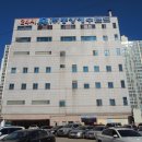 중앙해수랜드 이미지