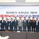 시장주유소 이미지