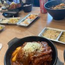이상수 불뼈찜 네이버블로그