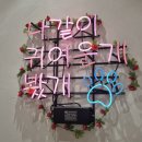 씨유창원레이크펄스점 | 창원 맛집으로 알려진 파스타 공방 먹부림 솔직 후기