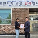 주식회사동인 이미지