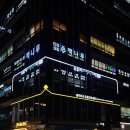 위키소아청소년과의원 이미지