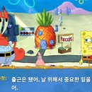 집게리아 티스토리