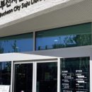 옥길 순대국 이미지