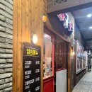 규돈 이미지