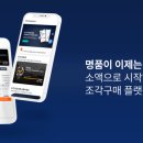 트레져러 이미지