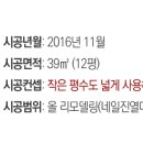 디자인십