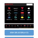 오케이네트웍스