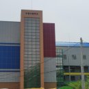 수원서광학교