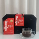가지산천마영농조합 | 쌍감차 부모님선물로 좋은 쌍화차 한방차