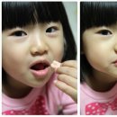 하우스맘마