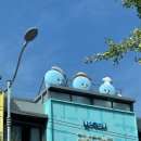 오동동131 이미지