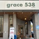 538 | [대전 유성 카페] 원신흥동 가볼만한 동네카페 그레이스538 내돈내산 후기