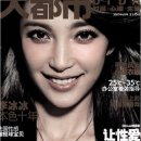 리빙빙 카카오 검색결과