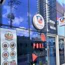 와이키키포케 | [파주 금촌 맛집] 와이키키포케🌴 후기