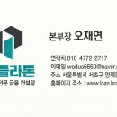 이다운치과기공소 | 치과기공소창업 시 자금 장벽 해결하고 본업 마진 외 수익 창출하기