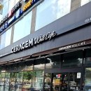 세라젬웰카페대치점 이미지