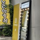 삼층다방 이미지