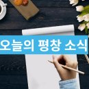 운교축산 이미지