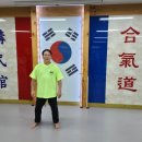 강무관 합기도 이미지