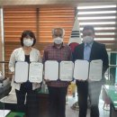 인천미추홀구노인복지관 이미지