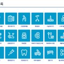 힐메디 헬스케어 이미지