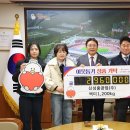 신성소재(주)
