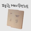드림디포부산문구