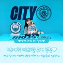 호 산부인과 의원 | 더현대 풋볼스탠다드 맨시티 팝업 / 소리잠매트 시공 후기 / 노시부 / 광교 수원 컨벤션센터 베페 주차