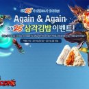 지에스소프트 이미지