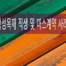 실크행정사사무소 이미지