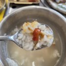 뚱보네푸줏간 이미지