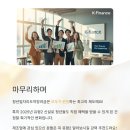윈윈PC | 청년일자리도약장려금 2025 완벽 신청가이드 | 유형1 유형2 차이, 720만원+480만원 최대 1200만원 받는 법!