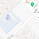 아이파크금빛공인중개사사무소 이미지