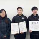 (주)지원에너지