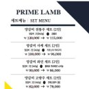 진1926전북도청점