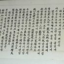 청운각 이미지