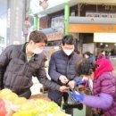 한국보훈복지의료공단 부산보훈병원 이미지