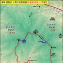 충북 단양군 흰봉산 도솔봉.. 활인의 길을 걷다~.. 이미지