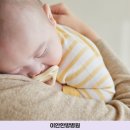 용인이안한방병원 이미지