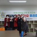 주공1단지경로당 이미지