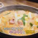 송식당 이미지