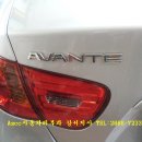 등촌1동300 이미지