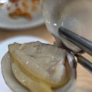 매동로 | [신탄진역맛집]바지락칼국수가 정말 맛있는 우림칼국수 신탄진점 방문 솔직 후기