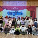 🔔🔡세종3반-영어 골든벨🔔🔡 이미지