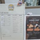 DOG사랑 | [김포] 김포 인천 서구 중·대형견 애견카페 야외 운동장 도깅 Dog-Ing 내돈내산 이용후기