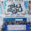 경남대학교박물관 이미지