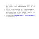 철원문화재단 이미지