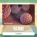 공도5로 이미지