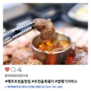 놀고먹는도야지